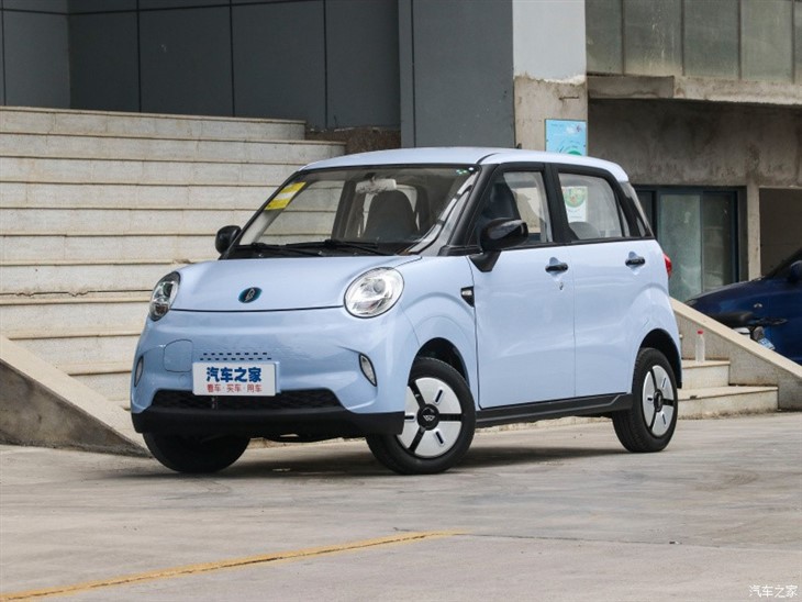 Lingbox LHD Pure Electric Hatchback Pro Model