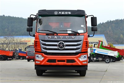 Fengshang 6 × 2 pašizgāzēja krava 20 tonnas