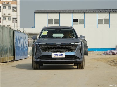 Geely Boyue L 2023 modeļa 1.5T SUV