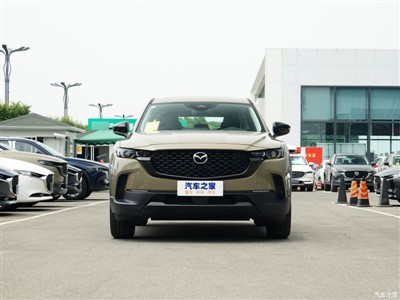 Mazda CX50 Xingye 2023 modeļa 2.0 drošības versija