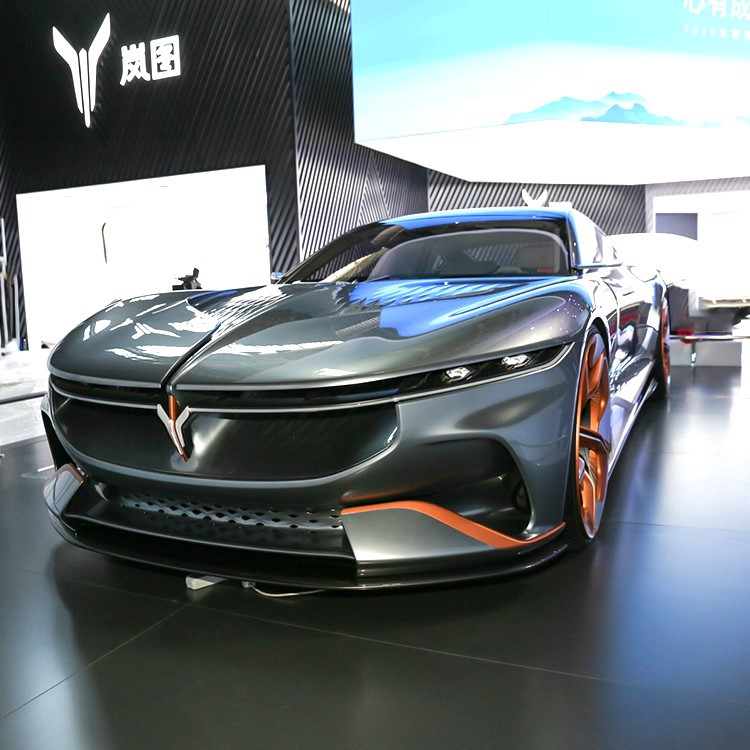 2020 i-land concept 2020 i-land concept